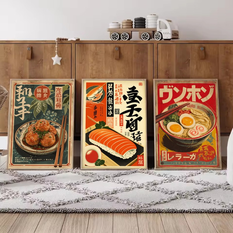 لوحة قماشية تصور الأرز اليابان - مراجعة Japanese Lifestyle And Food وسعره