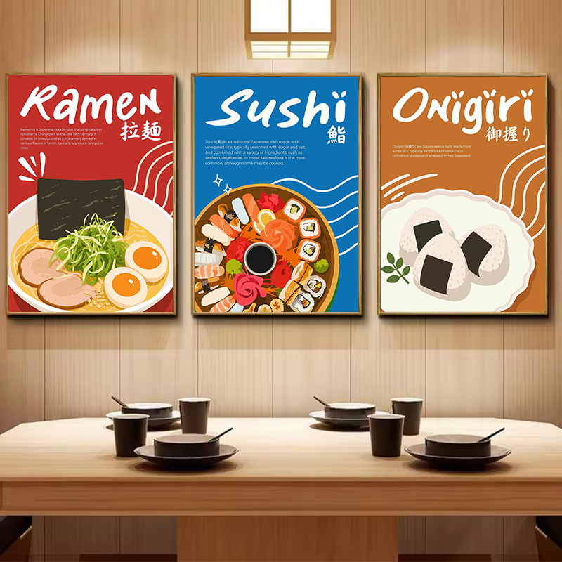 طعام ياباني، رامين، سوشي، أوني - مراجعة Japanese Lifestyle And Food وسعره
